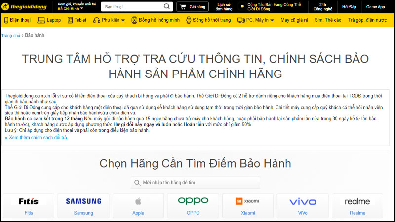 Dịch vụ bảo hành tại Thế Giới Di Động 